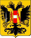Austrian (Hungarian) Coat of Arms