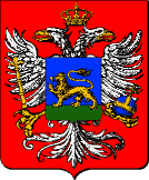  Montenegrian Coat of Arms