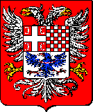 Yugoslavian Coat of Arms